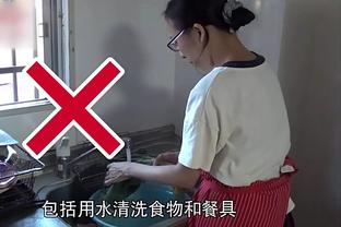 beplay体育游戏截图1